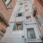 Апартаменты San Marco - 5 Min Da San Marco Венеция