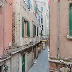 Апартаменты San Marco - 5 Min Da San Marco Венеция